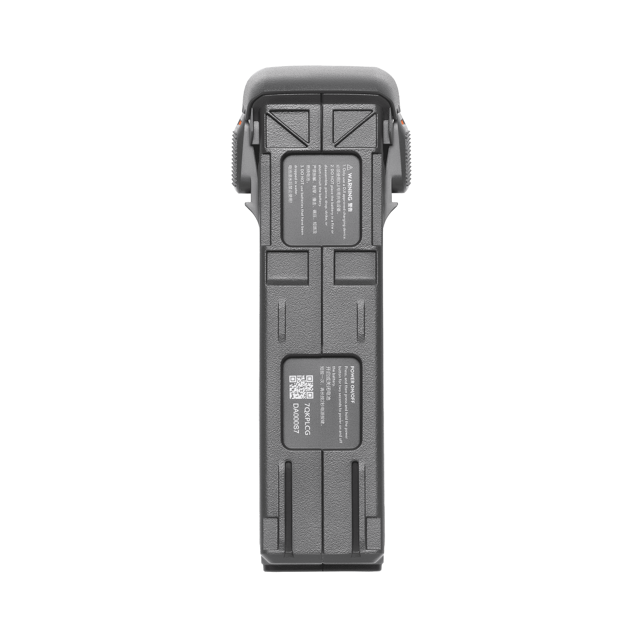 DJI Avata 2 Intelligent Flight Battery